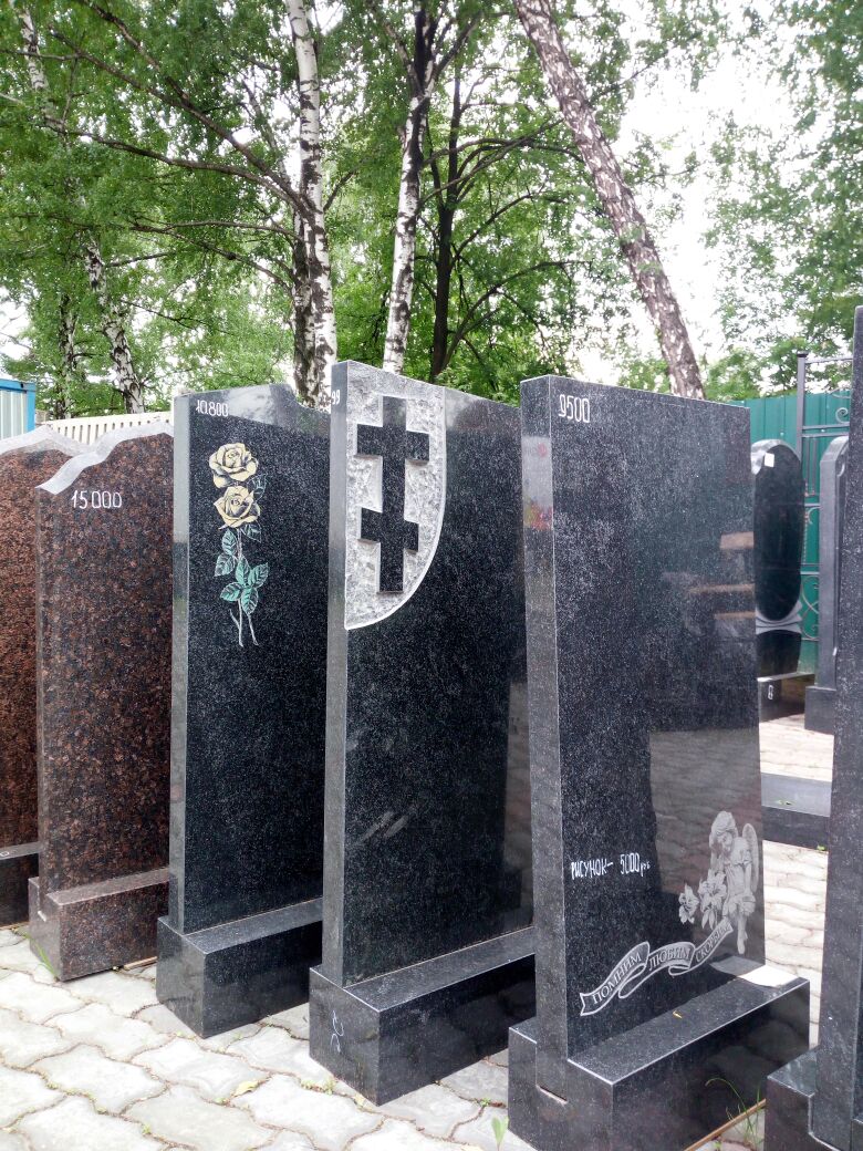 Памятники по выгодной цене Домодедовском кладбище