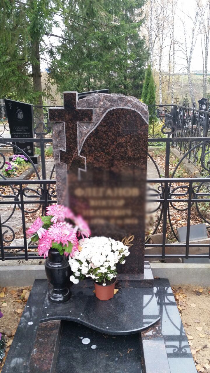 Заказать памятник на Медведковском кладбище