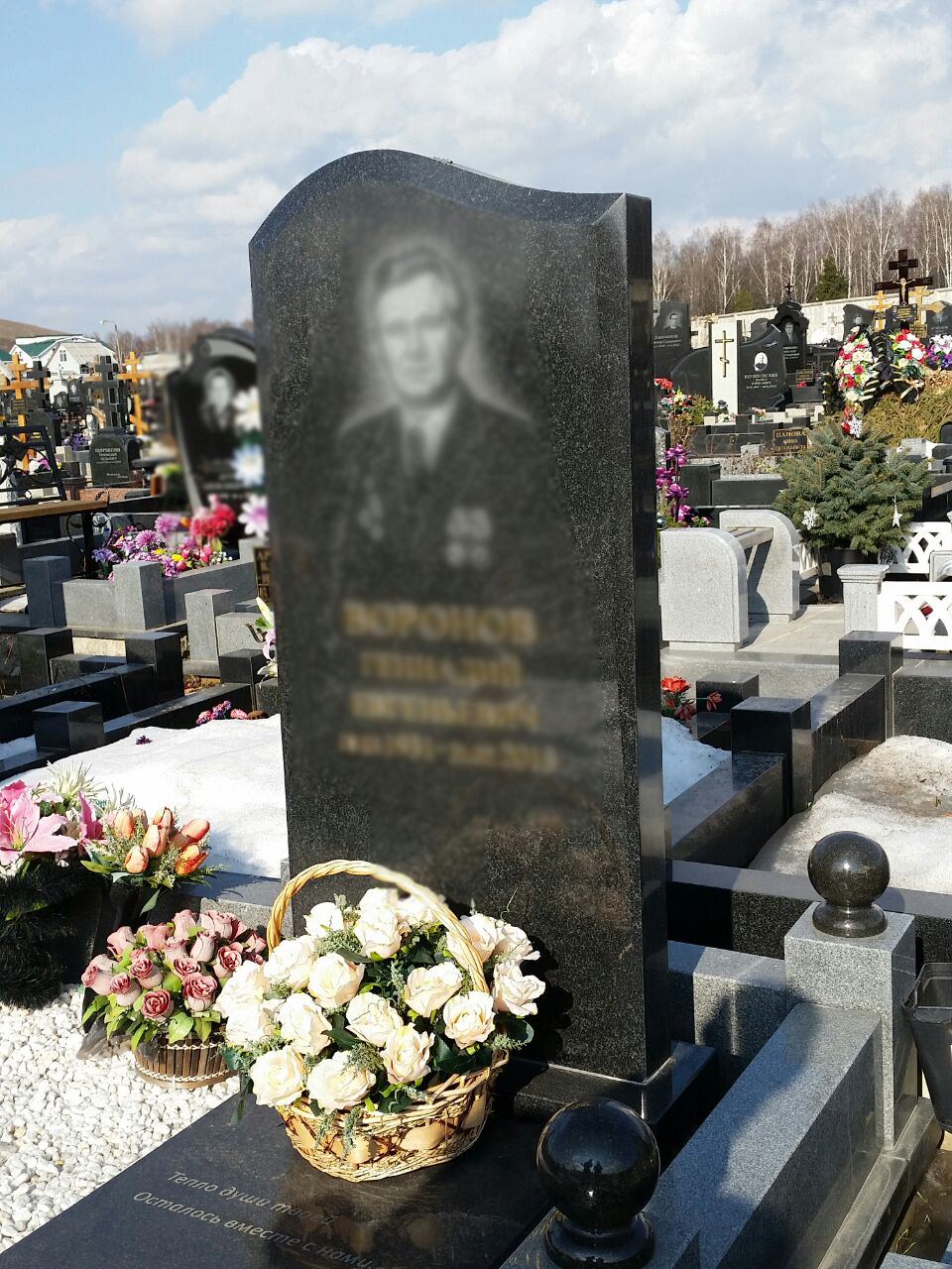 Скидки на памятники на Троице-Лыковском кладбище