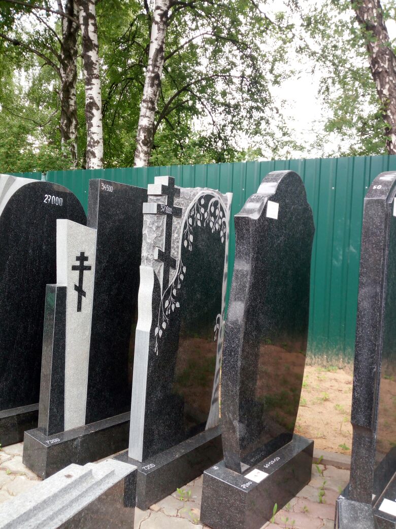 Старо-Марковское кладбище