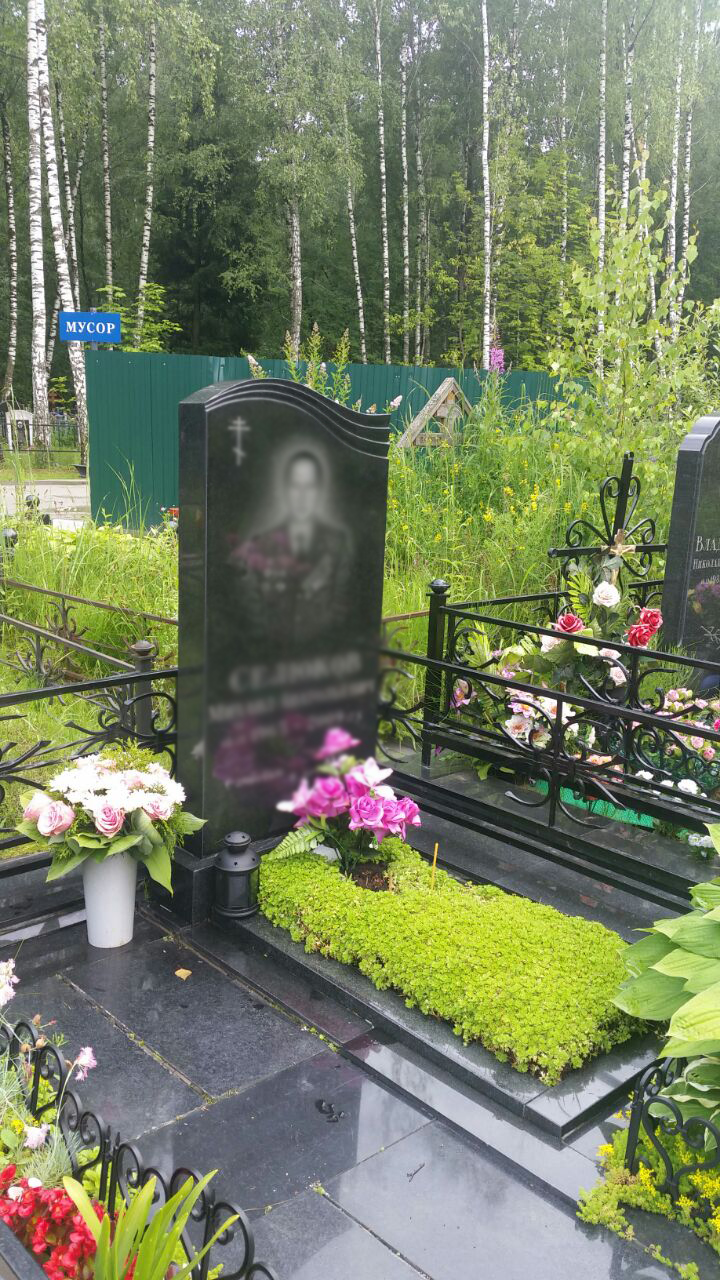 Установка памятников на Даниловском кладбище