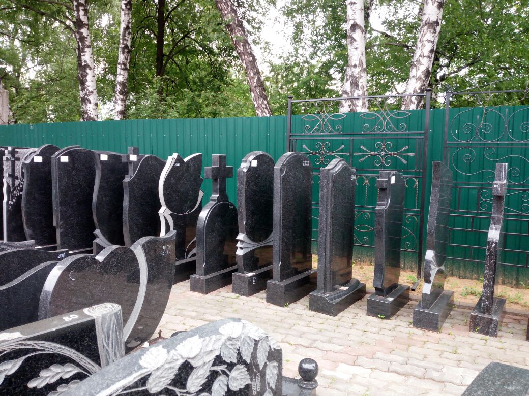 Памятники по выгодной цене Востряковском кладбище