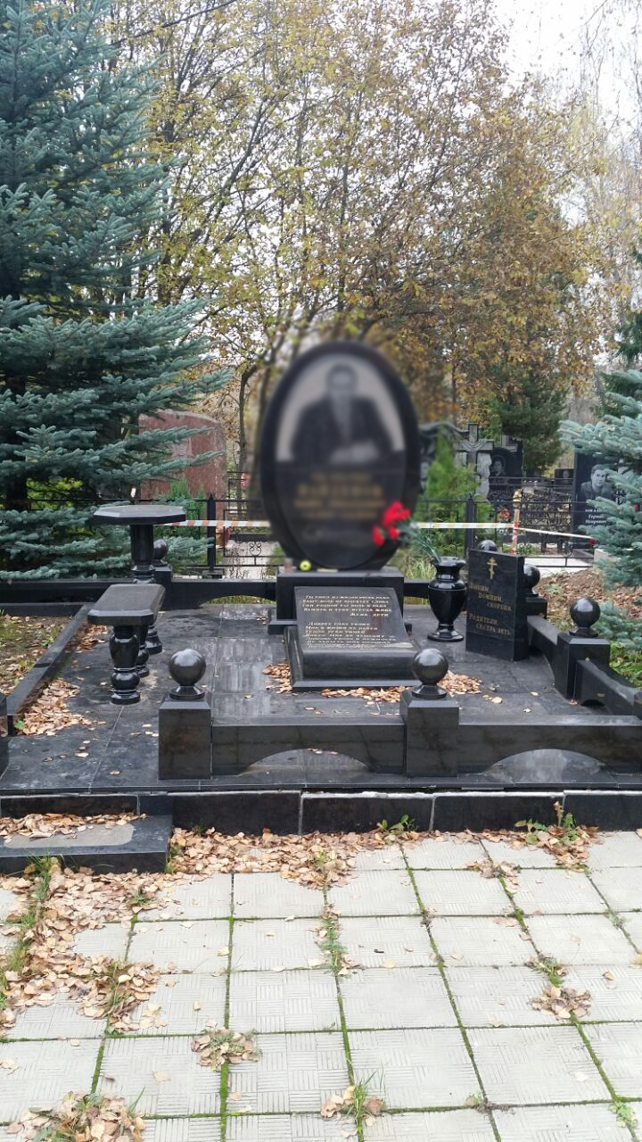 Заказать памятник на Старо-Покровском кладбище